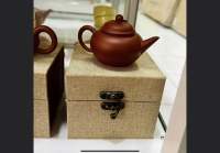 ป้านกาชาดินจื่อซาแท้ Purple Clay Tea Pot