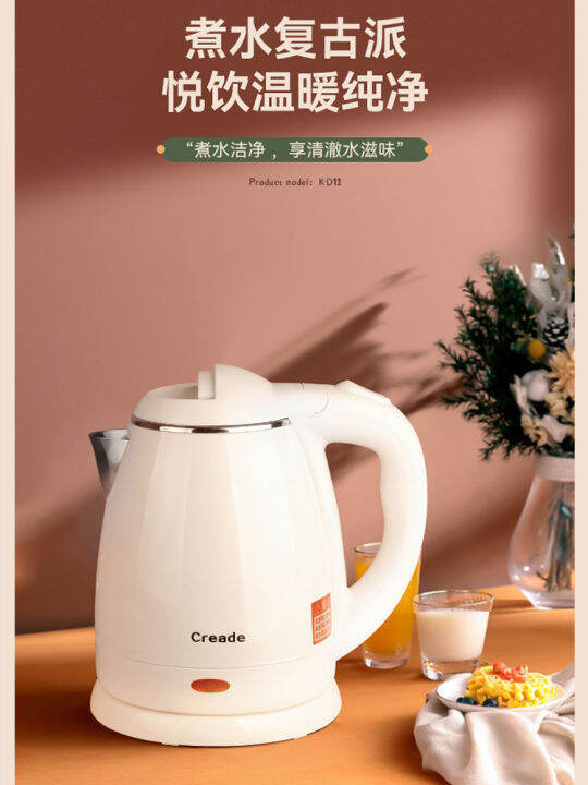Creade Electric Kettle 1.2l Kettle Stainless Steel Automatic Poweroff