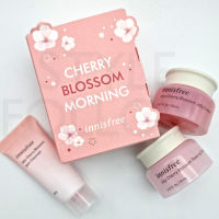 ของแท้ 100% ค่ะ Innisfree Cherry Blossom Morning kit Set (3 items: Jelly Cream 20ml, Tone Up Cream 20ml, Cleanser 20 ml.)