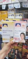 Fuji Hazel Cream &amp;BB