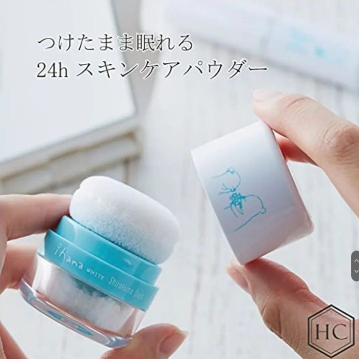 ihana-white-skin-care-vc-snow-powder-กลิ่นส้ม-yuzu-ราคา-499-บาท