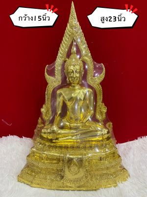 พระพุทธชินราช ปิดทองเค กว้าง15นิ้ว สูง23นิ้ว