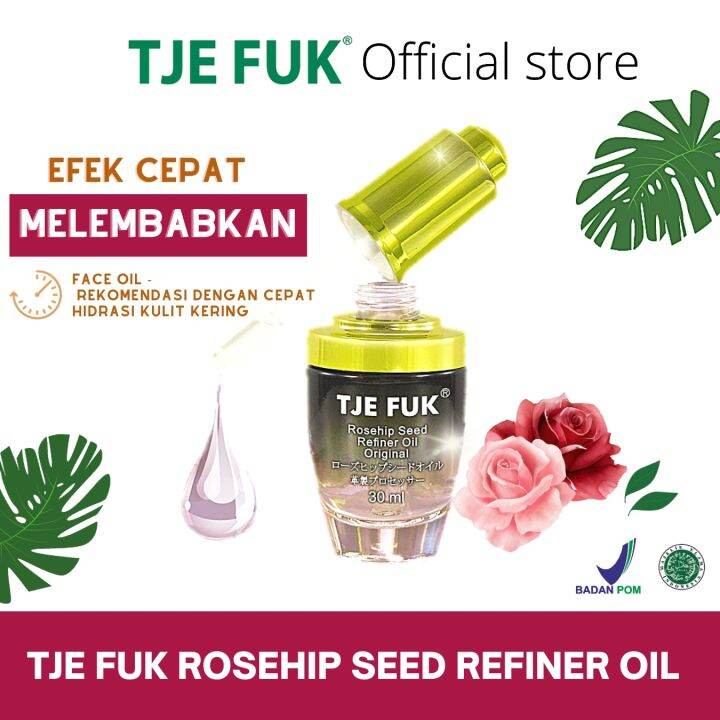 [ Pelembab Untuk Kulit Sangat Kering ] TJE FUK Rosehip Seed Oil Skin