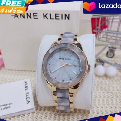 ประกันศูนย์ไทย  นาฬิกาข้อมือผู้หญิง ANNE KLEIN AK/3214LBGB

l
ขนาด 38 มม.