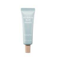 innisfree No sebum blur primer 25mlไพรเมอร์ควบคุมความมัน มีคุณสมบัติเด่นในการปดปิดรูขุมขนและริ้วรอยบนใบหน้า เผยผิวเรียบเนียนพร้อมสำหรับการแต่งหน้าในขั้นตอนต่อไป