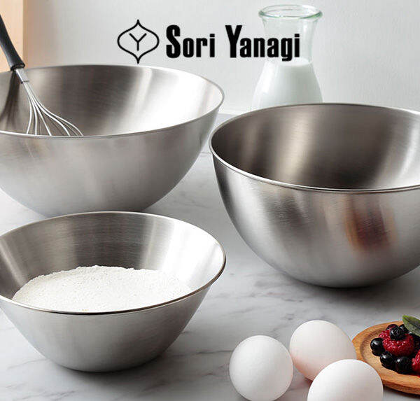 Japan Imported Sori Yanagi 23cm SST Mixing Bowl Cuisine Basin Strainer