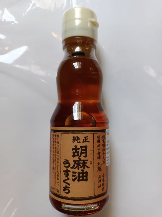 kuki-sangyo-usukuchi-sesame-oil-น้ำมันงาอูซูกุชิผ่านกรรมวิธี-น้ำมันงา-จากประเทศญี่ปุ่น-ตรา-คูกิ-ซังเงียว-170-กรัม