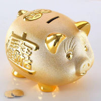 ร้อน, ร้อน★Ceramic Lucky Golden Pig Coin Bank Small Baby Pig Creative Large Capacity Large Size Large Savings Only into Cant Coins