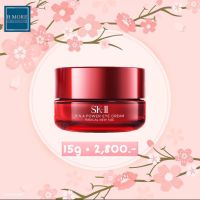 SK-II R.N.A. POWER EYE CREAM ? 15g