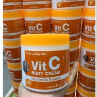 ครีมวิตามินซี Vit c body Curran ขนาด500ml.