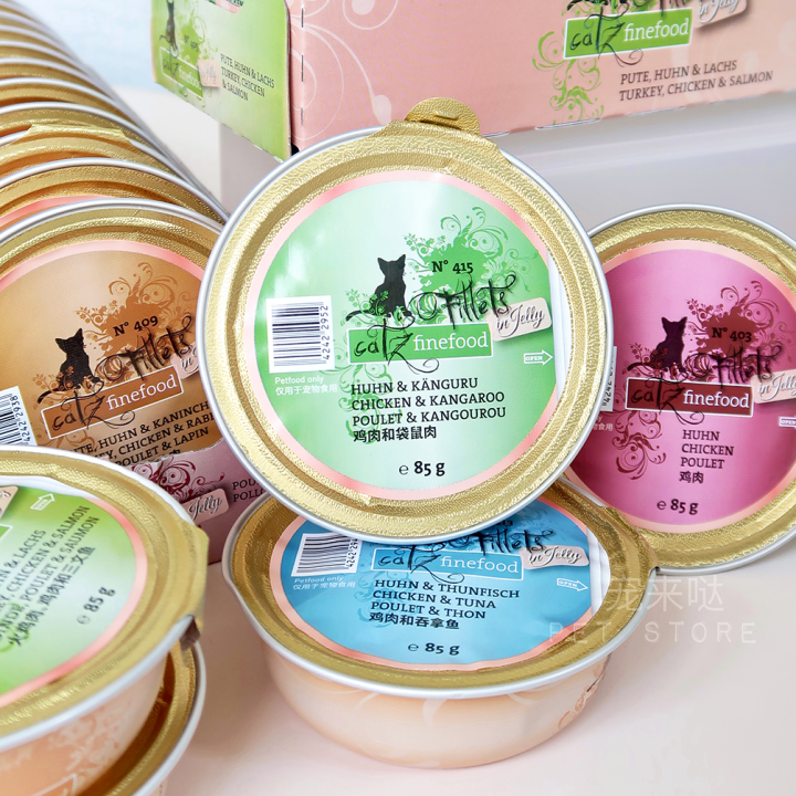 Pet Come Catz Kanz Exquisite Lunch Box German Kaizicheng Kittens Staple