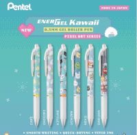 ลายมาใหม่❗️ ปากกาเพนเทล Pentel Energel Kawaii Pixel Art Series หมึกน้ำเงิน 0.5มม.