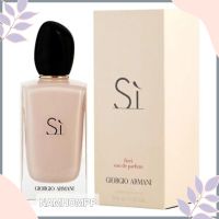 น้ำหอม  Si Fiori EDP แบบแบ่งขายแท้ ?%