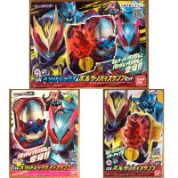 Masked Rider Revice - DX Barid Rex &amp; Volcano Vistamp Set by Bandai