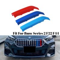 3 Color Grille แถบ 3 สีติดกระจังหน้ารถ BMW Series 2 2021-2022 F22 F44