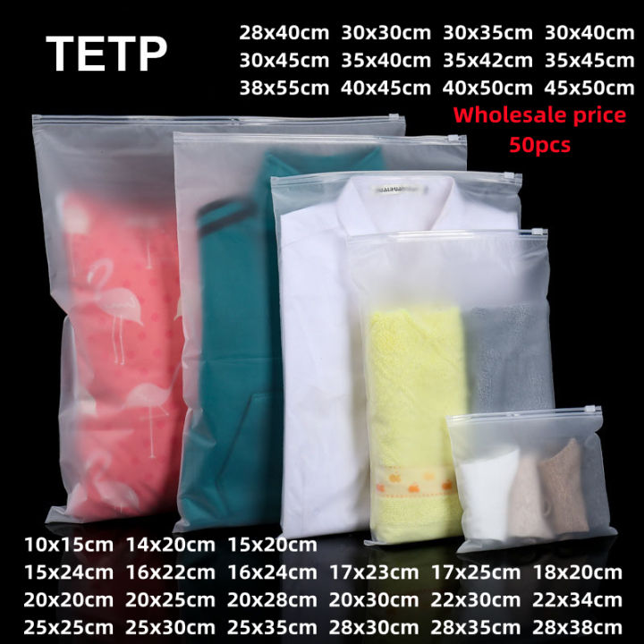 Travel Storage Bags, Clothes Packaging Bags, Reusable Plastic Ziplock Bags,  Frosted Waterproof Resealable Clothing Zipper Bags Pouch for Travel Clothes  Shoes Cosmetics Storage Bag