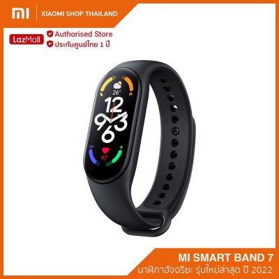 Xiaomi Smart Band 7 (Global Version) นาฬิกาสายรัดข้อมืออัจฉริยะ ใหม่ล่าสุด 2022 รองรับภาษาไทย / รับประกันศูนย์ไทย 1 ปี