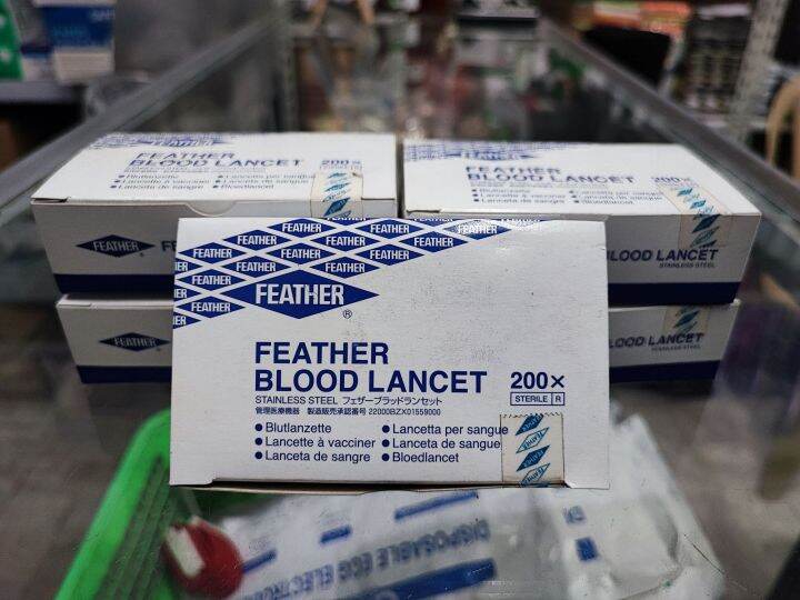 Feather Blood Lancets 200 PCs. Sterile Lazada PH