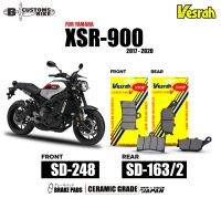 ผ้าเบรค Vesrah Yamaha XSR-900 หน้า-หลัง (Front-Rear)