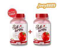 BELL LERINE ( เบลล์ เลอรีน )?ของแท้ พร้อมส่ง? วิตามินสูตรคุณหมอ 1 แคปซูล=มะเขือเทศ 12 ลูก !!!สินค้าแท้ 100%!!! พร้อมส่งจ้า