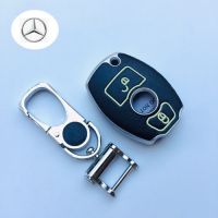 กรอบ-เคส ใส่กุญแจรีโมทรถยนต์ รุ่นเรืองแสง Mercedes Benz 2 ปุ่ม (สีดำ)