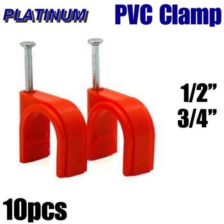10pcs PVC Clamp Clip for PVC pipes Orange 1/2 inch 3/4 inch Lazada PH