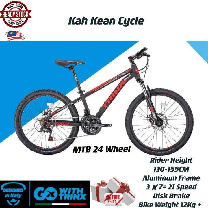 trinx m114 24