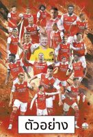 โปสเตอร์ ติดผนัง ฟุตบอล สโมสร อาร์เซน่อล Arsenal 2023 แต่งห้อง รูปภาพ