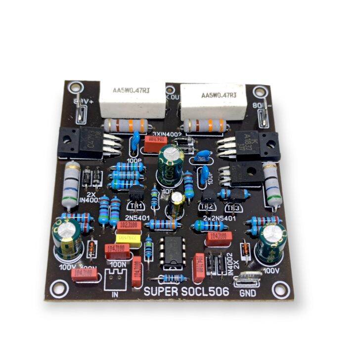 KIT SOCL 506 KOMPONEN ORIGINAL | Lazada Indonesia