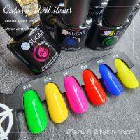 สีเจลทาเล็บนีออน 7 ml Neon colors