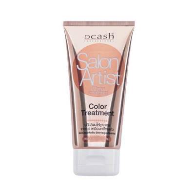 เคลือบแก้วผม ดีแคช (สีส้ม ) Dcash Salon Artist Brilliant & Gloss Coating Color Treatment 150ml [เคลือบเงา-ดีแคช]