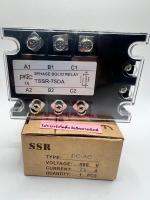 3Phase Solid  Relay TSSR 10A 25A 40A 75A 80A 100A 120A 200A