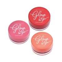 ของแท้ Cute Press Glow to go Lip Balm