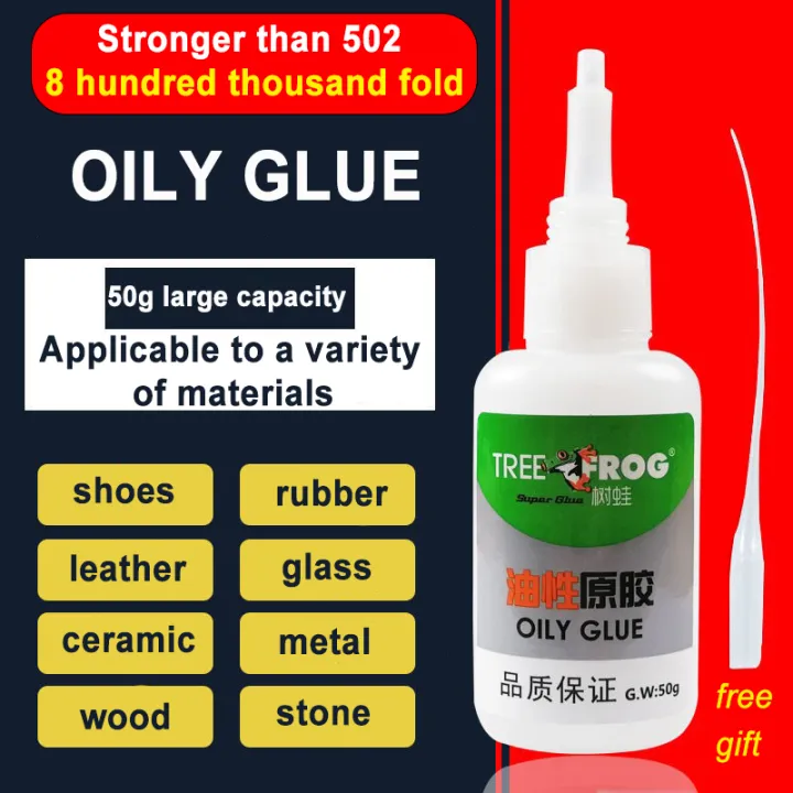 💖10 seconds fast curing💖 tree frog oily glue Original Adhesive 50g super glue for plastic and