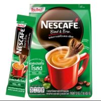 NESCAFÉBlend&amp;Brew Instant Coffee 3in 1 เนสกาแฟ เบลนด์ แอนด์ บรู กาแฟสำเร็จรูป 3อิน 1 แบบถุง 27 ซอง