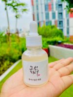 Glow Deep Serum : Rice +Alpha-Arbutin 30 ml (Beauty of Joseon)