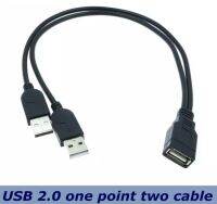 USB 2.0 A ชาย USB หญิง 2 คู่ Dual Power USB หญิงสายชาร์จ HUB สำหรับฮาร์ดดิสก์เครื่องพิมพ์