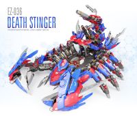 1/50 DeathStinger Limited Colour (สีพิเศษ) [ZA Model] รหัส EZ-036