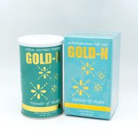 PGP Gold N โกลด์ เอ็นไซม์ (1 กล่อง)