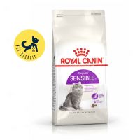 Royal Canin Sensible 400g สำหรับแมวโตอายุ 1 ปีขึ้นไป ดูแลสุขภาพทางเดินอาหาร