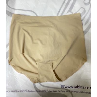 Sabina กางเกงชั้นในอุ้มก้น Jumbo รหัส SUZ4402 (ทรง Half Waist) รุ่น Panty Zone สีเนื้อเข้ม