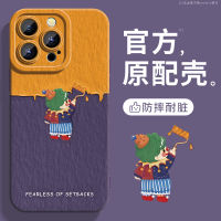 เคสโทรศัพท์มือถือเหมาะสำหรับ iPhone 13PROMAX แบบใหม่สำหรับผู้หญิงเคสซิลิโคนนิ่มลายการ์ตูนแบบนิ่มสำหรับ iphone14plus Pro 12หุ้มกล้องแบบเต็มกันกระแทกเรียบง่ายสำหรับ11 x แบบหรูหราสำหรับคนกลุ่มหนึ่ง XR ที่นิยมในโลกออนไลน์