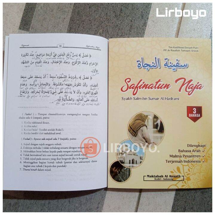 Terjemah Safinatun Naja 3 Bahasa Lengkap Dengan Makna Pesantren Petuk ...