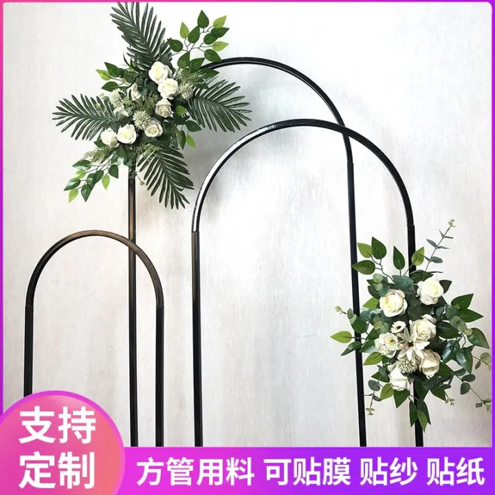 New Wedding Props Layout Arch Arch Stage Background Welcome Decoration Road  Lead Decoration Wedding Iron Flower Stand | Lazada PH