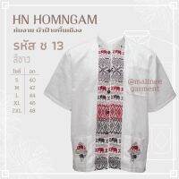 HN?เสื้อแขนสั้น ลายช้าง แต่งแถบเสริมกระเป๋าเสื้อ