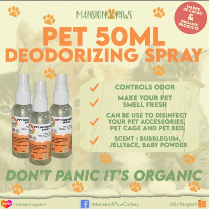 MXP PET COLOGNE DEODORIZER (BUBBLEGUM/BABYPOWDER/LAVANDER) Lazada PH