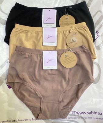 Sabina ซาบีน่า กางเกงชั้นใน (High Waist) รุ่น Panty Zone รหัส SUZC5101  สีดำ น้ำตาล เนื้อเข้ม