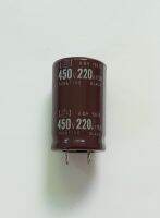 220uF450V คาปาซิเตอร์ สำหรับเครื่องเสียงขนาด 25x40 มม. พร้อมส่ง