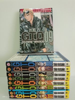 GTO SHOMAN 14 DAYS 1-9 เล่มจบครบยกชุด/มือสองสภาพบ้าน(S2L)