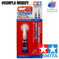 Tamiya 87139 กาวสำหรับติดชิ้นส่วนพลาสติกกับโลหะ CA Cement (Strong) ชนิดยึดติดดีเยี่ยม